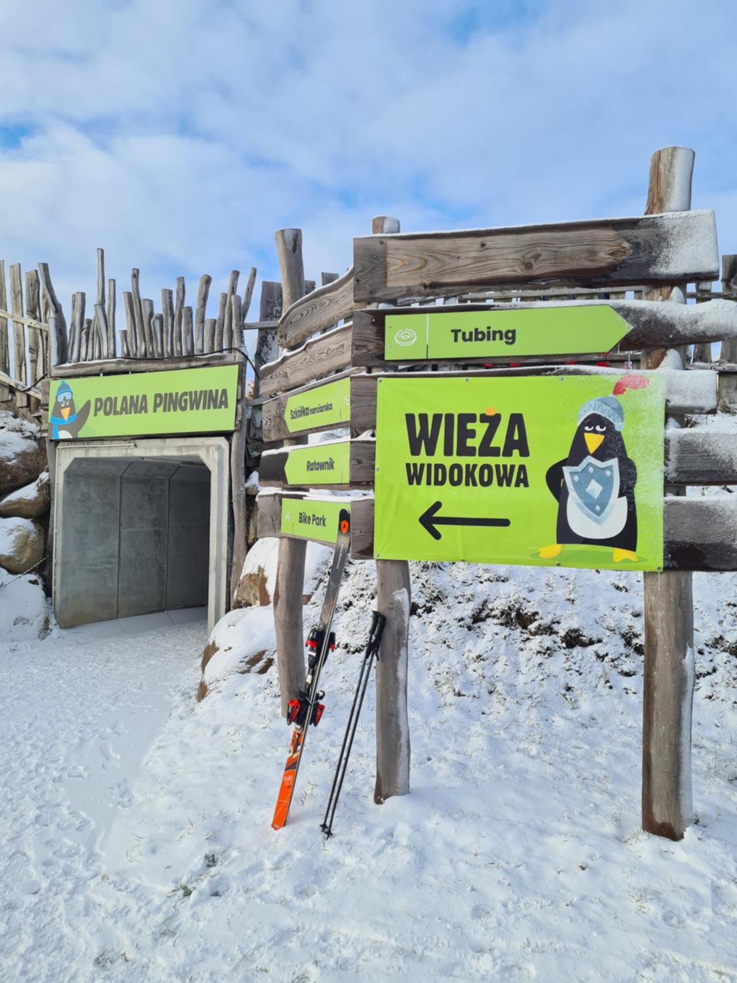 Przystan Natura Iława 外观 照片